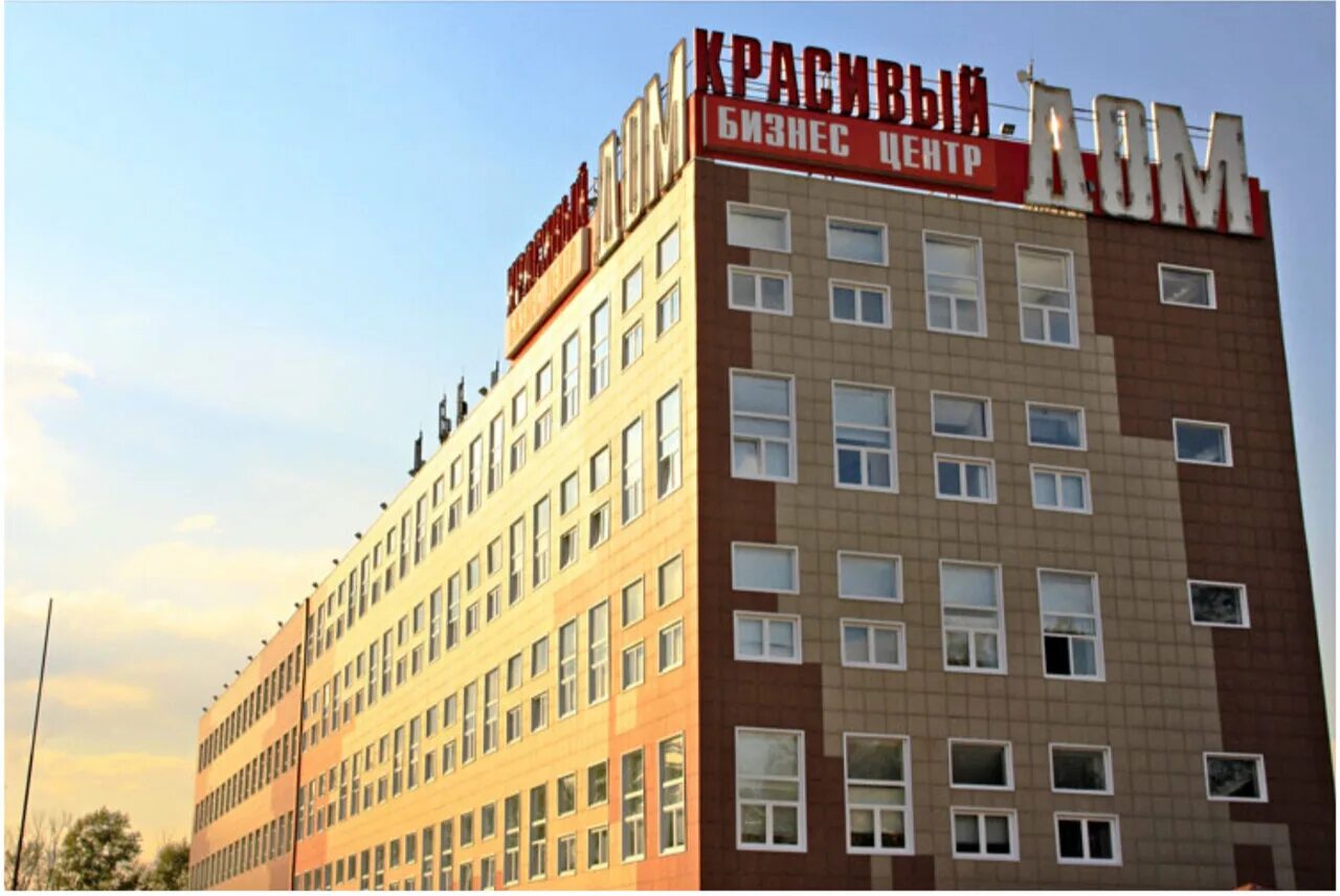 Нововладыкинский проезд д 8. Нововладыкинский проезд, 8с5. красивый дом бц нововладыкинский проезд. нововладыкинский проезд 8 стр 5. нововладыкинский пр-д, д.8, стр.4,.