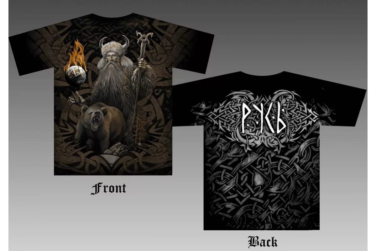 ремкомплект эдган велес 4. велес славянский бог оберег. пневматика велес. 5. велес бу.