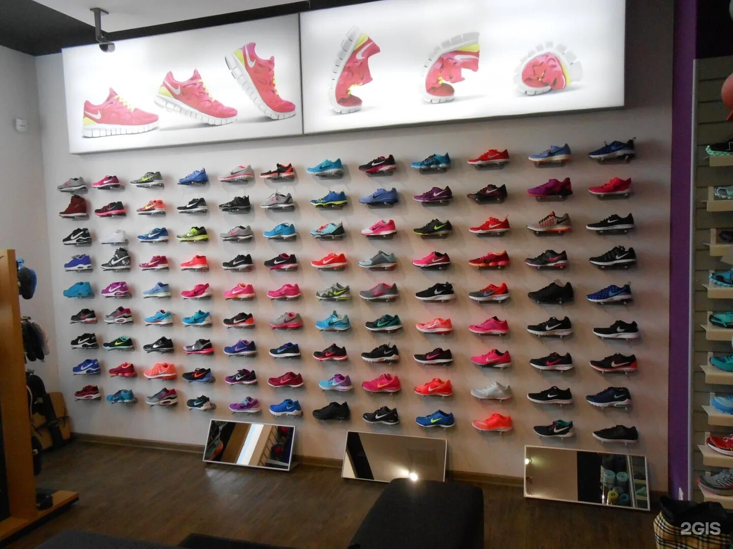 магазин спортивной обуви в уфе. спорт уфа каталог. спорт сити магазин. триал спорт ярославль. спорт магазин уфа.