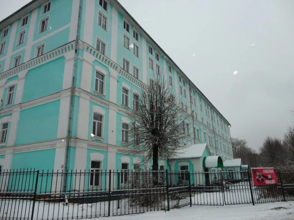 Крюково 4