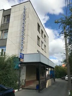 Гагарина 9 график работа