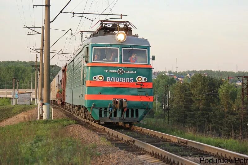 Ржд брянск телефон. Вл10у 885. Брянск Орел поезд. Электричка Брянск. Электричка Орел Брянск.