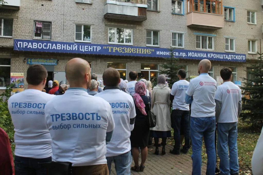 кировская улица нижний новгород. православный центр нижний новгород. храм в дивеево серафима саровского. успенский собор в дивеево. православный центр нижний новгород.