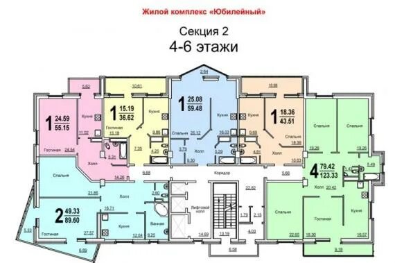 Жк юбилейная квартира. ЖК 5 микрорайон Саранск Юбилейный. 5 Микрорайон Юбилейный Саранск план застройки. ЖК Юбилейный планировки квартир. Дом Юбилейный планировка.