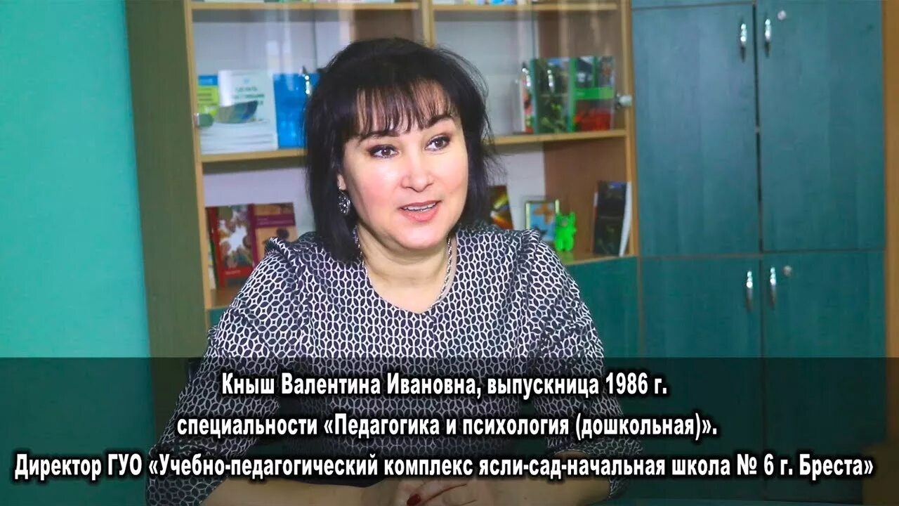 Ютубе валентину ивановну. Ютубе валентину ивановну. Ютубе валентину ивановну. Ютубе валентину ивановну. Ютубе валентину ивановну.