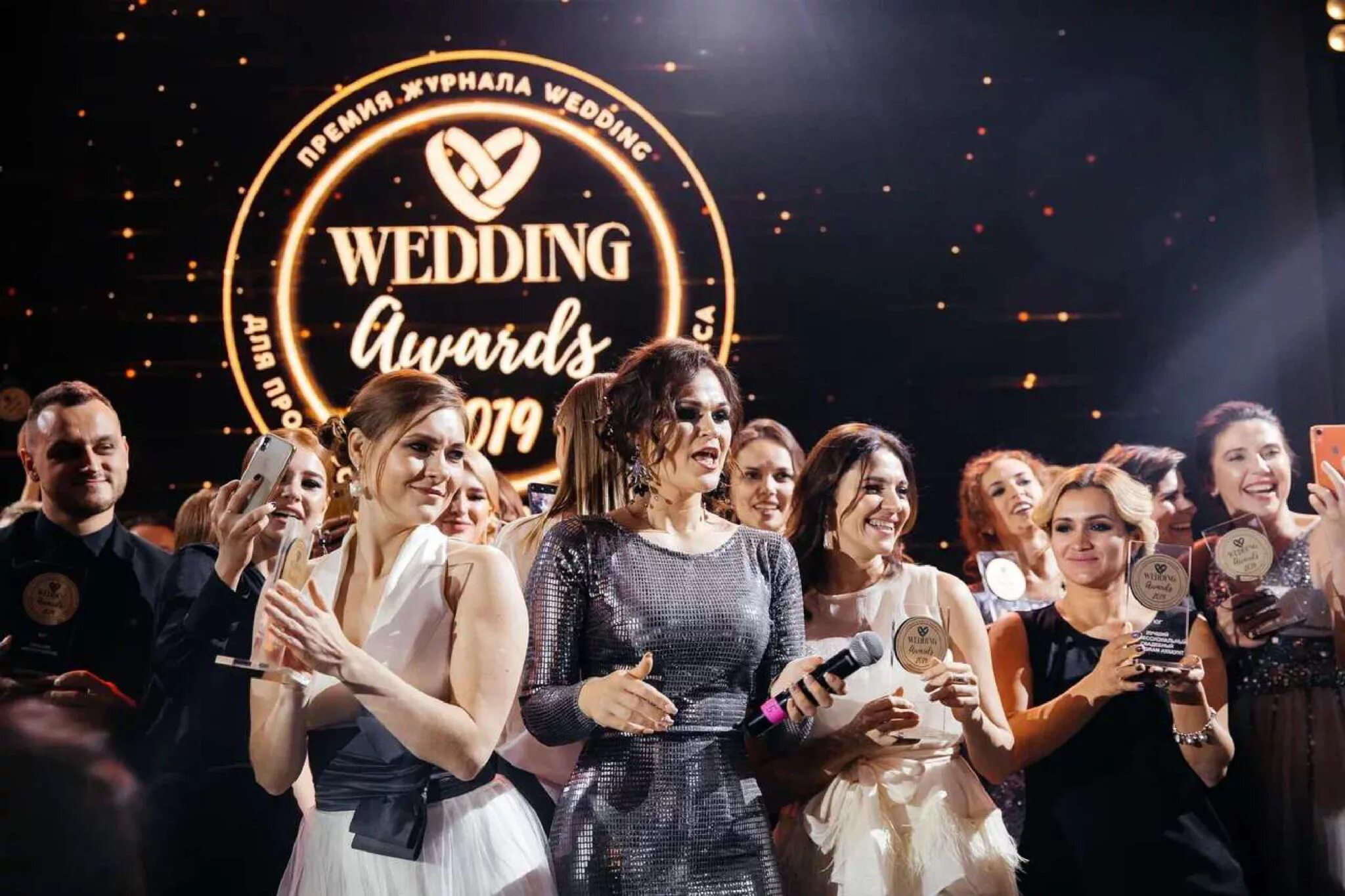 Премия Wedding Awards 2022. Премия Веддинг эвордс. Премия Wedding Awards Свадебная. Wedding Awards логотип. Wedding awards 2024