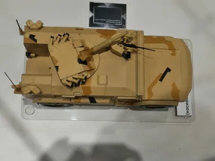 Эпоха 57
