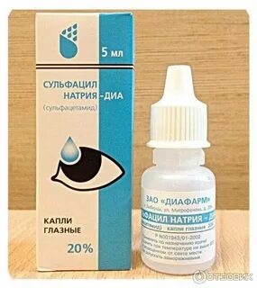 Эффективные капли от конъюнктивита для детей