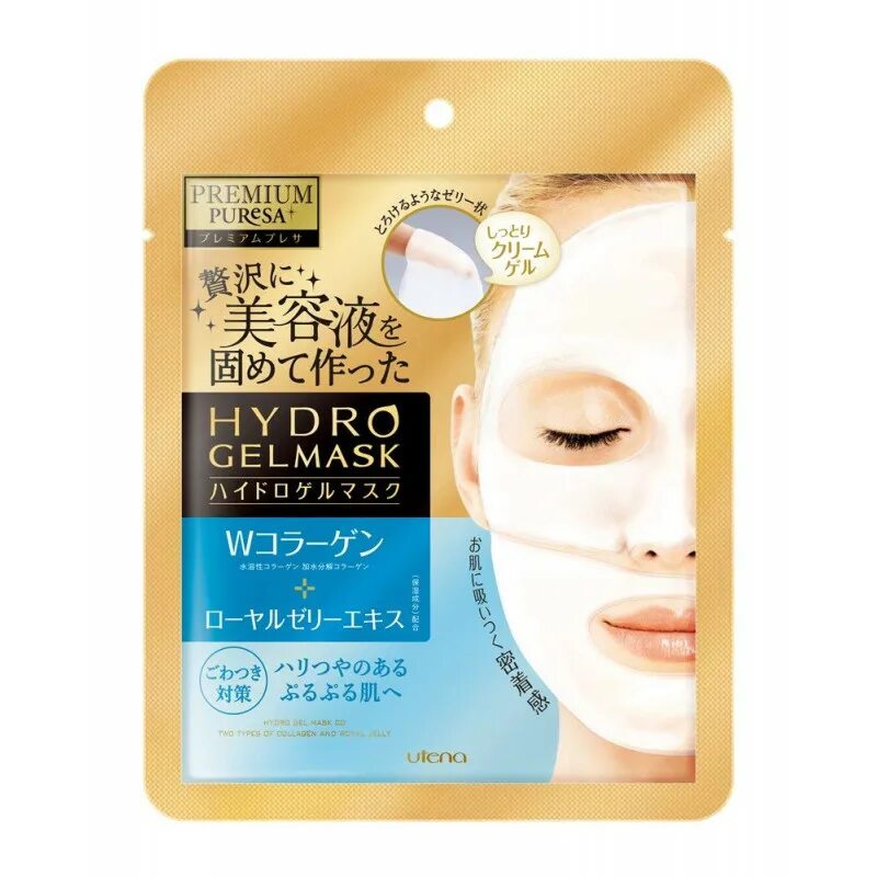 Utena Premium Puresa маска. Маска Hyaluronic acid face Mask Корея. Маски Doris Hyaluronic acid real Essence Mask. Японская тканевая маска для лица премиум Маск.