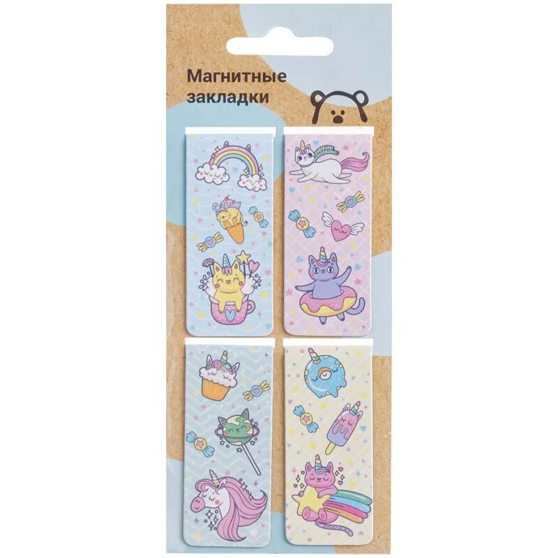магнитные закладки. магнитные закладки для книг. магнитная закладка. закладка на магните. магнитная закладка в книжку.
