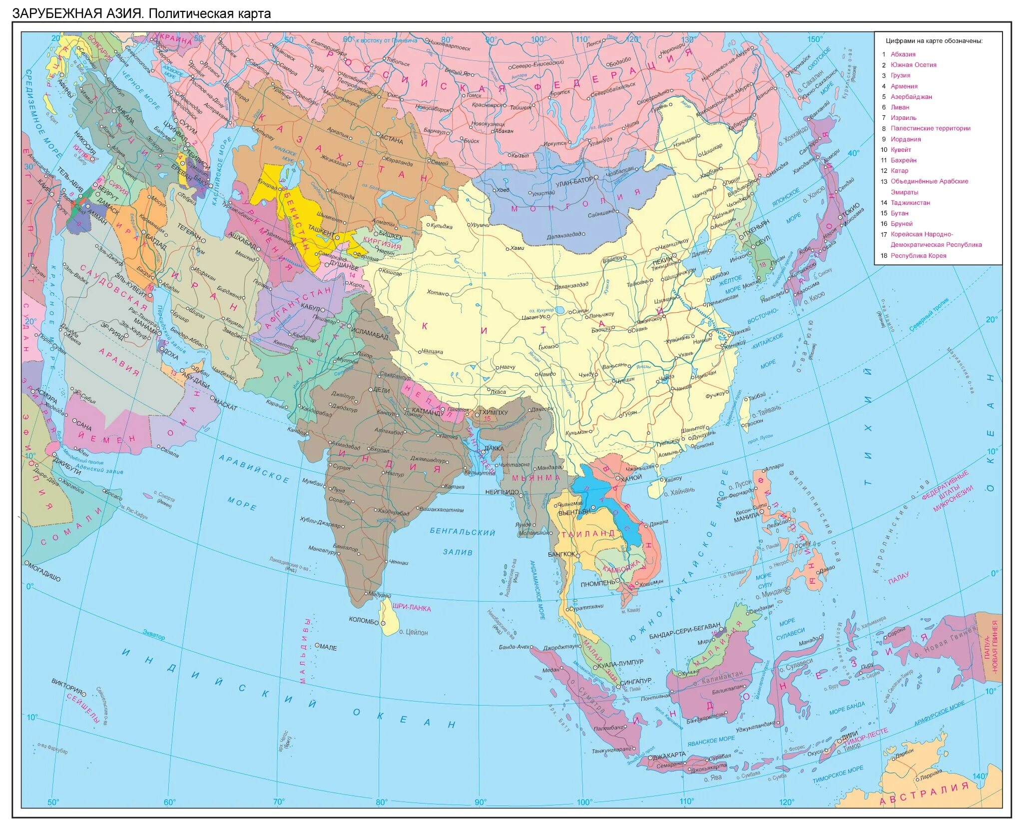 Политическая карта стран азии. Карта зарубежной Азии 2023. Политическая карта Азии. Полит карта Азии. Карта Азии со странами крупно на русском со столицами.