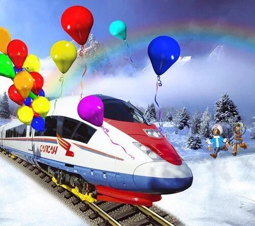 Ржд сапсан день рождения. Новогодний поезд Сапсан. Счастливого пути на Сапсан. Сапсан поезд открытка. Сапсан с днём рождения.
