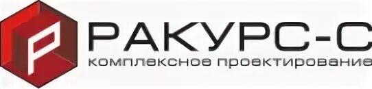 Ра курс