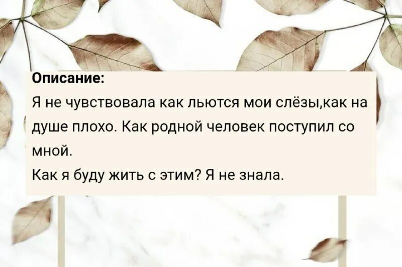 Фикбук я обещал ему звезды. Фф он обещал ему звезды stray kids. Кьюриосити фанфик. Геральд и вики. Геральд и вики.