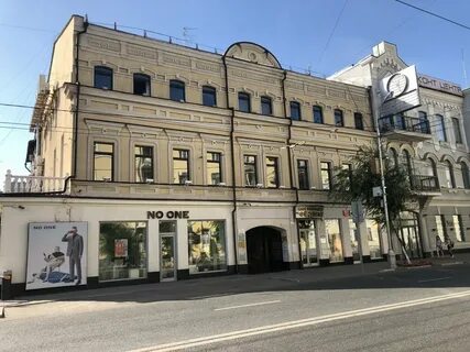 Ул куйбышева 213