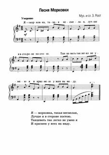 Песенки про осень минусовки
