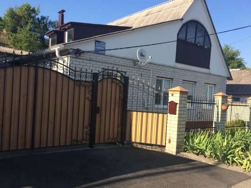 Сниму дом без посредников белгород. Дом в белгороде. белгород ул 8 марта. улица 8 марта белгород. огкуз белгородский дом.