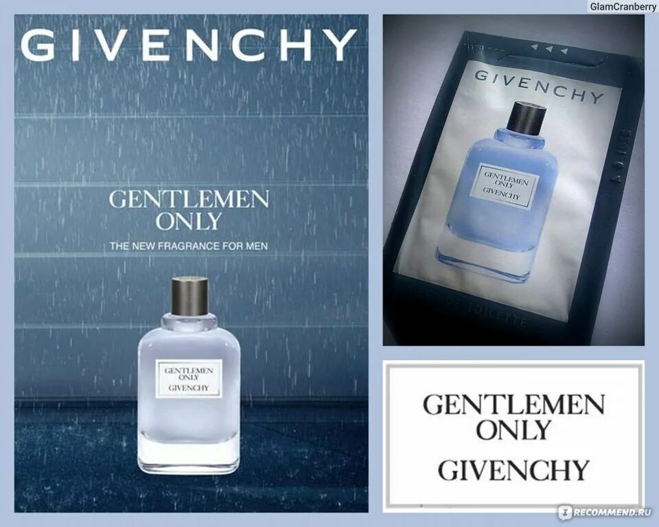 Живанши джентльмен Онли реклама. Живанши джентльмен 2013. Givenchy Gentleman реклама. Саймон Бейкер Givenchy Gentlemen only.