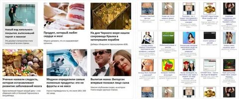 Olv реклама что это