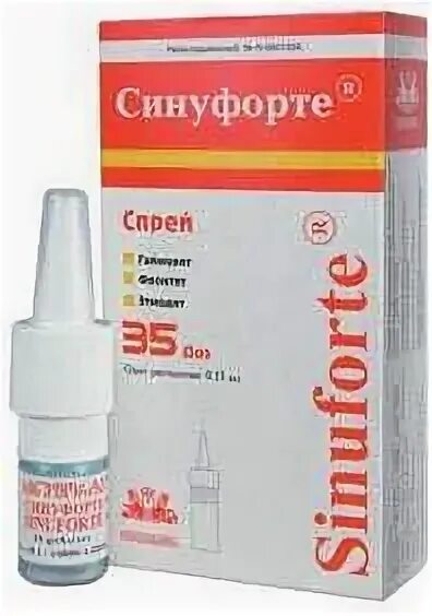 Гайморит капли синуфорте. Гайморит капли синуфорте. Гайморит лекарства спрей. Спрей при гайморите синуфорте. Синуфорте спрей для носа.