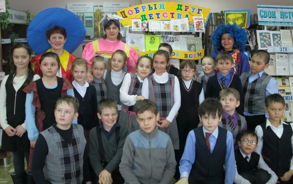 Школа 1 межгорье. Поселок межгорье башкирия. Туманный башкортостан. Река инзер межгорье. Башкирия межгорье парк.