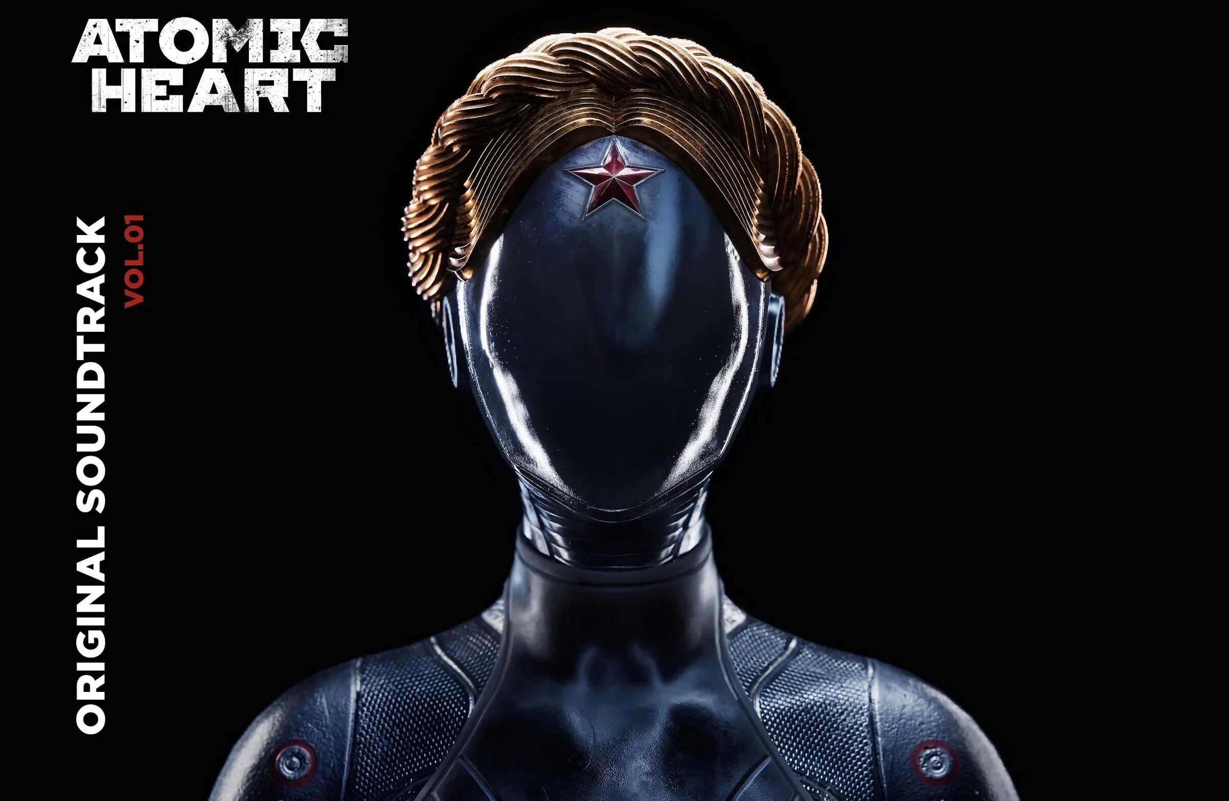 Atomic heart dvrst phonk remix. Комарова атомик харт. atomic heart komarovo.