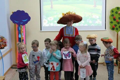 Под представление
