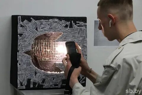 Арте минск