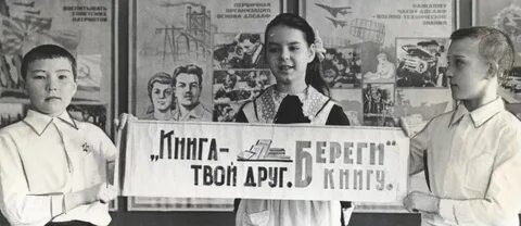 Детская неделя вов