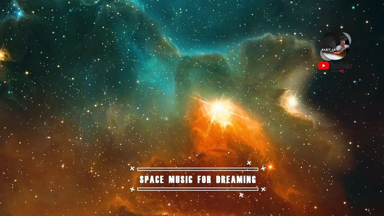 Космические песни давай. Музыка космоса. Stardust atmospheric Space Ambient обложка. Музыка космос арт. Картинки транс музыки космос.