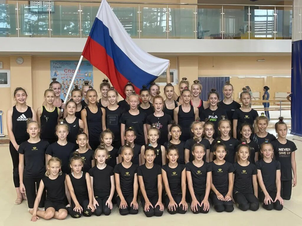 Училище олимпийского резерва (уор), краснолесье. Олимпийская школа резерва симферополь. Школа олимпийского резерва нижний новгород. Олимпийская школа резерва симферополь. Училище олимпийского резерва симферополь.