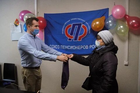 Кольцово 12