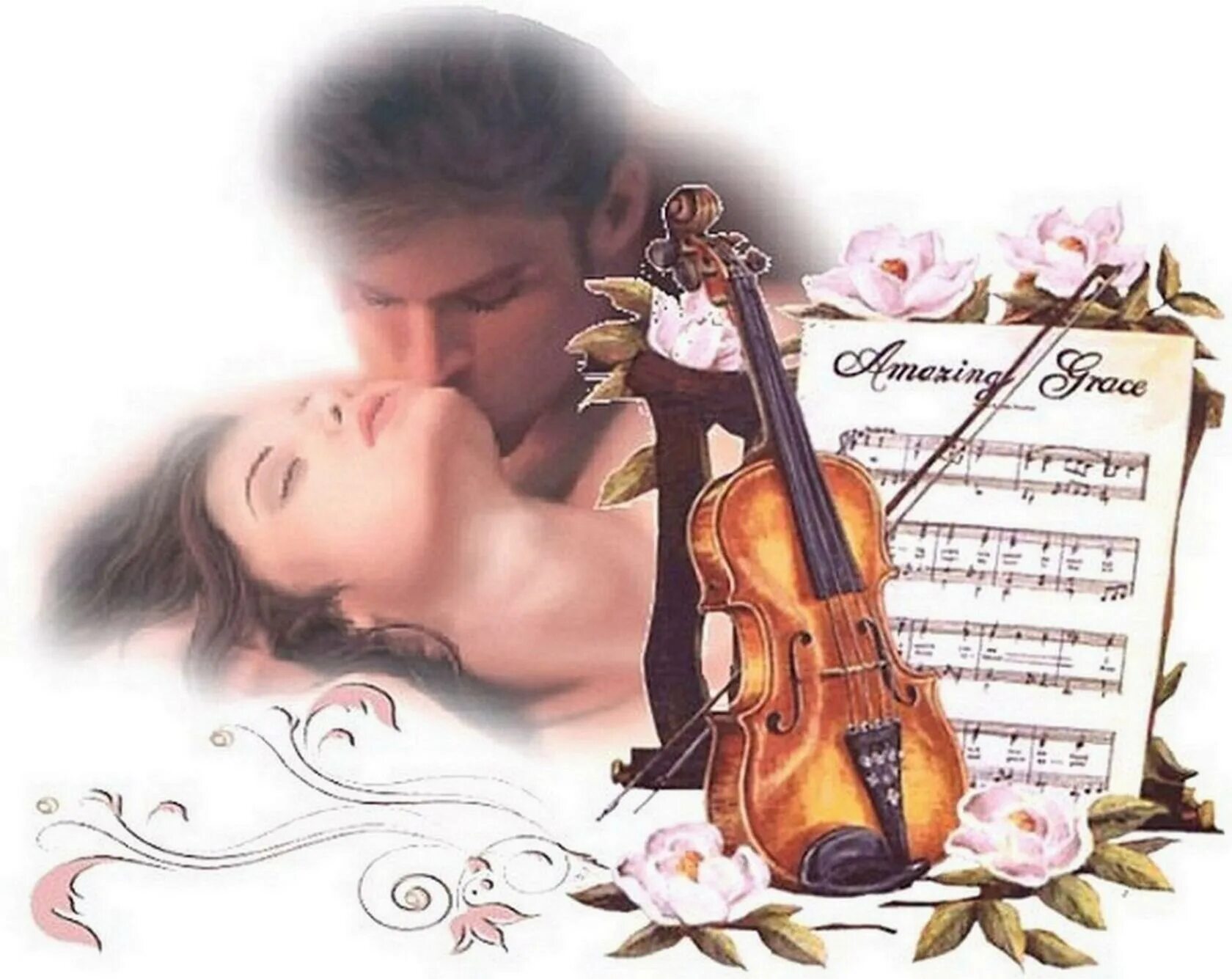 Слушать нежную музыку для души. Скрипка любовь. Романс скрипача. Поэзия как музыка души. Скрипач и любовь.