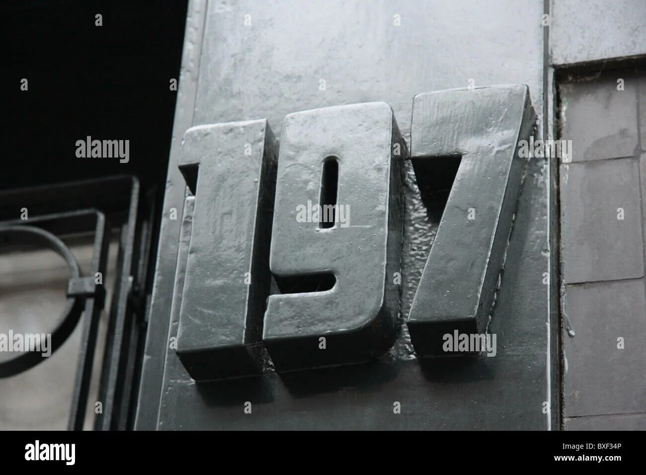 Число 197. Цифра 197. картинки цифры 197. приснилась цифра 197. 197 рост цифрами.
