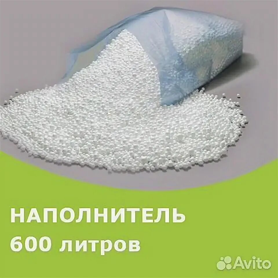 Какой наполнитель для груши лучше. Наполнитель для кресла. наполнитель для мягкого кресла. мешок с наполнителем. наполнитель для кресла мешка силиконовый.