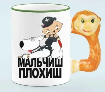 Мистер плохиш