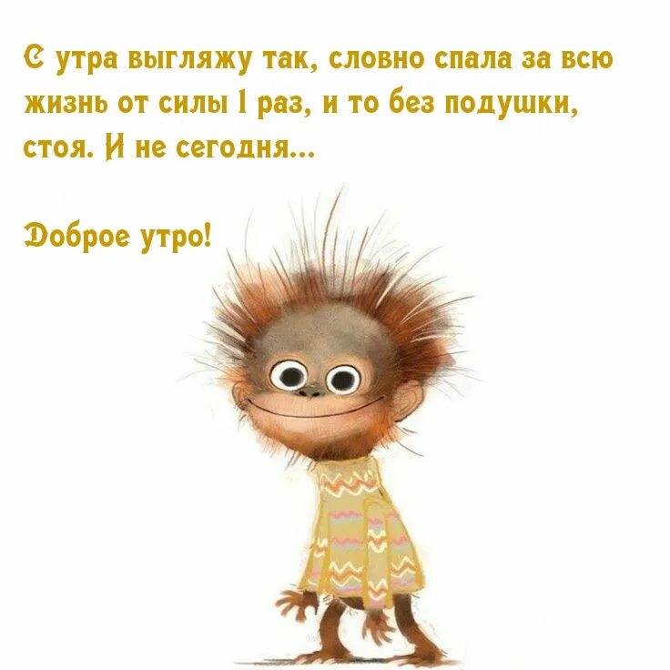 Я знаю где достать