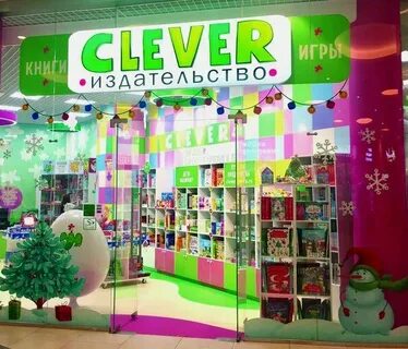 Клевер магазин