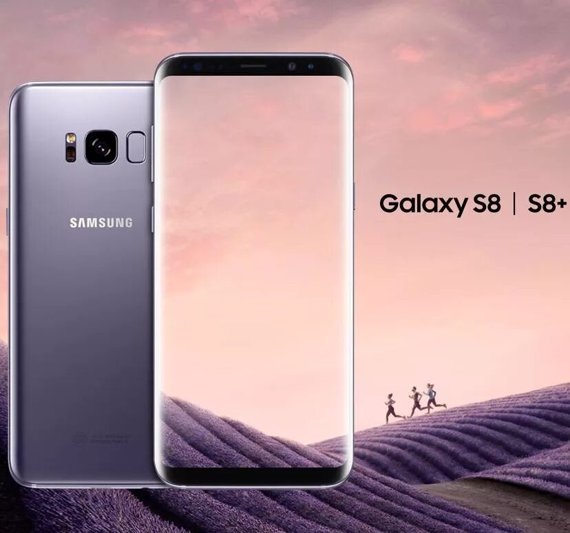 S8 бу