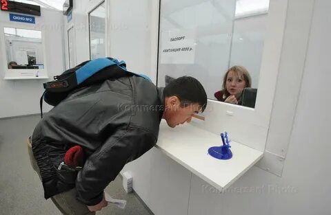 Госуслуги прикол