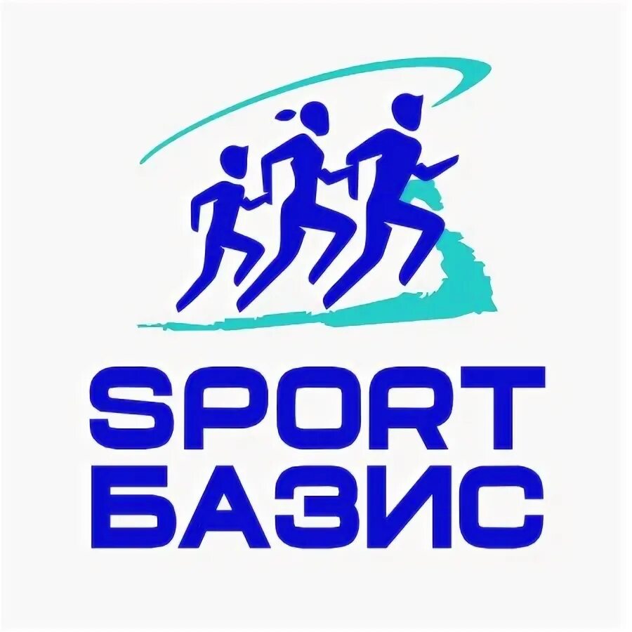 Sport club 1 2 3. Спорт Базис. Спорт Базис Самара управленческий. Рекорд фитнес логотип. Базис фитнес.