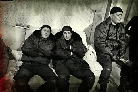 Группа белые волки