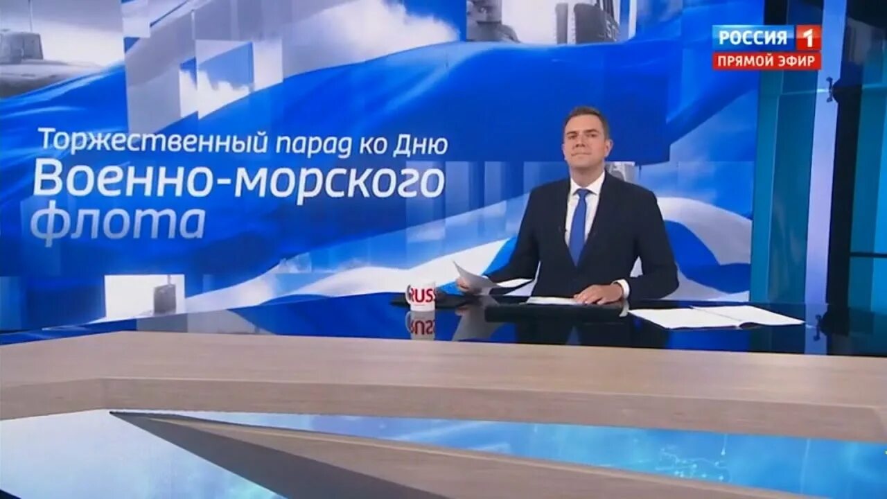 Специальный выпуск эфир. 60 минут телепередача. Специальный выпуск эфир. Специальный выпуск эфир. Вести специальный выпуск.