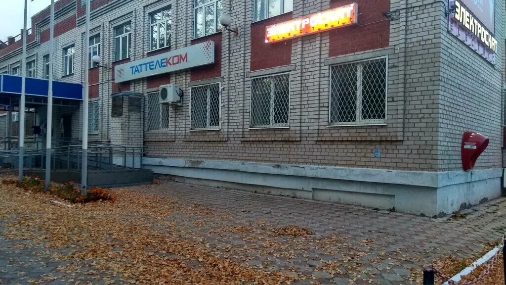 Куйбышева 15 а. Куйбышева 15 а