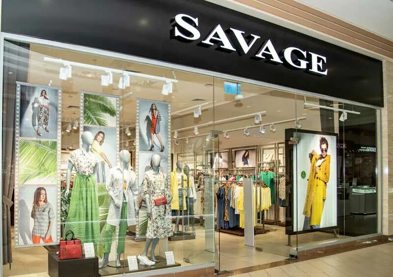 Сайт одежды саваж. Savage одежда. брендовые магазины одежды. женские магазины одежды бренды. саваж бренд одежды.