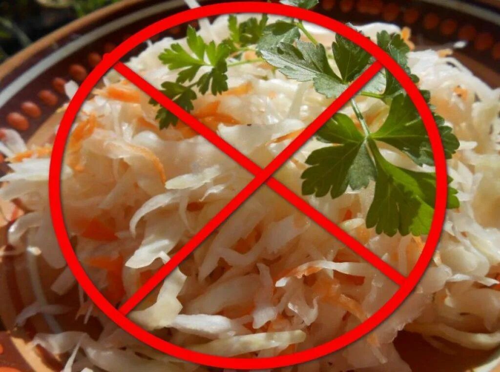 Капуста при сахарном диабете 2. Квашеная капуста при. квашенаякапеусат при поухдении. квашеная капуста при заболевании печени. квашеная капуста при заболевании почек.