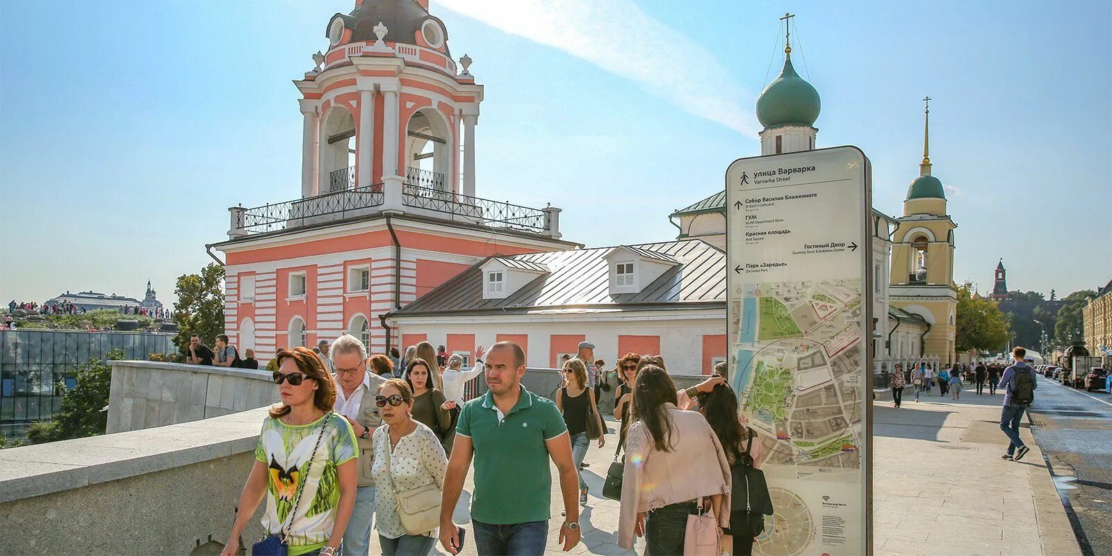Бесплатные экскурсии сегодня. Пешеходная экскурсия «варварка. экскурсовод. пешеходные экскурсии по москве. экскурсия по центру города.