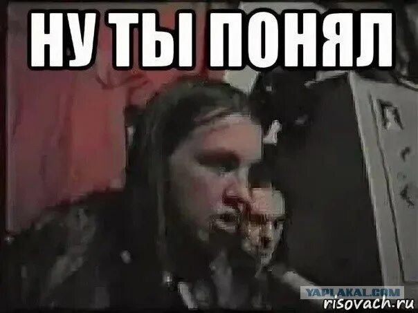 Шо то ка