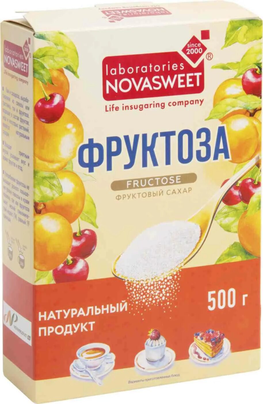 Фруктоза NOVASWEET 500г. Фруктовый сахар. Фруктоза это сахар. NOVASWEET заменитель сахара.