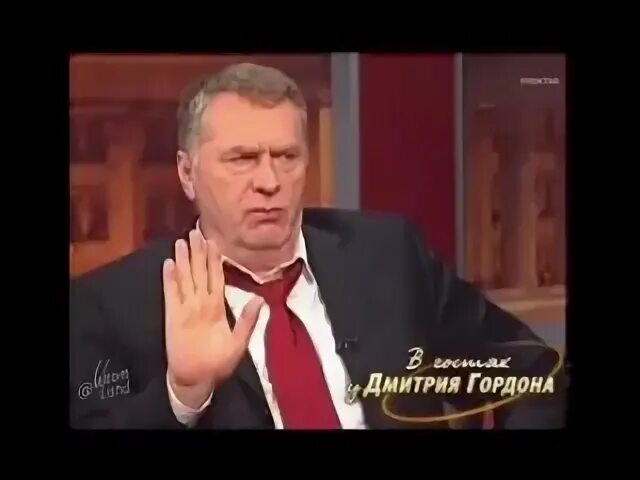 Обращение хохлов